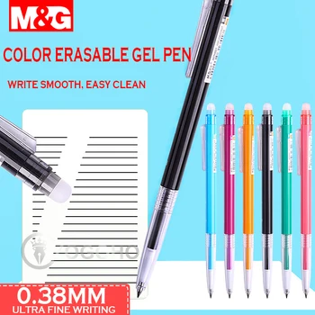 M & G 0,38 мм Стираемая Гелевая Ручка 6 Цветов Выдвижные Гелевые Чернильные Ручки Цветные Ручки Креативный Рисунок Канцелярские Ручки Для Школьного Офиса Изображение