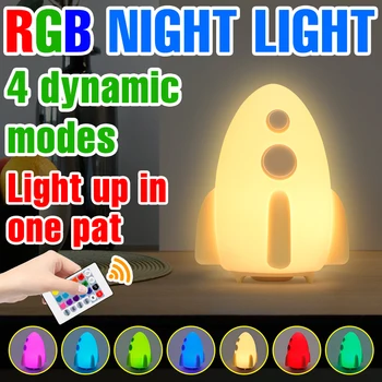 Светодиодный ночник RGB Неоновая лампа USB, перезаряжаемый светильник, Украшение для спальни, ночник с ИК-пультом дистанционного управления, затемняющий светодиодный рассеянный свет Изображение